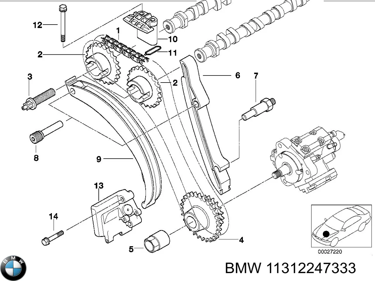 Купити 11312247333 BMW Заспокоювач ланцюга ГРМ, лівий