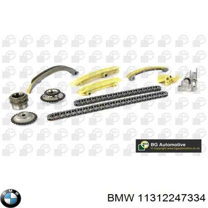 Заспокоювач ланцюга ГРМ, верхній ГБЦ BMW 11312247334 ціна, від 75.90 USD