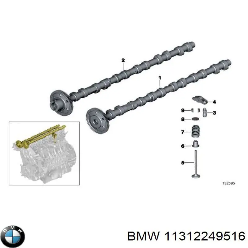 11312249516 BMW Шток двигуна, випускний