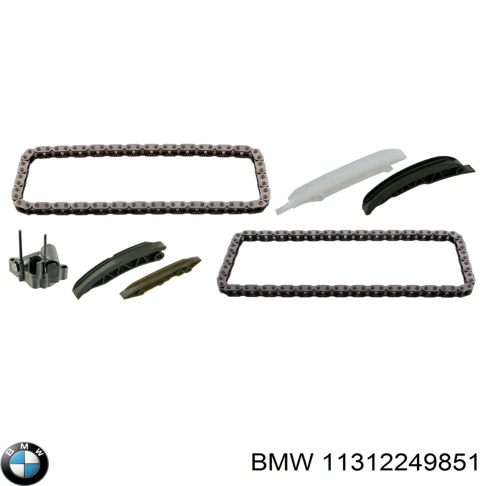 Купити 11312249851 BMW Ланцюг ГРМ, верхня