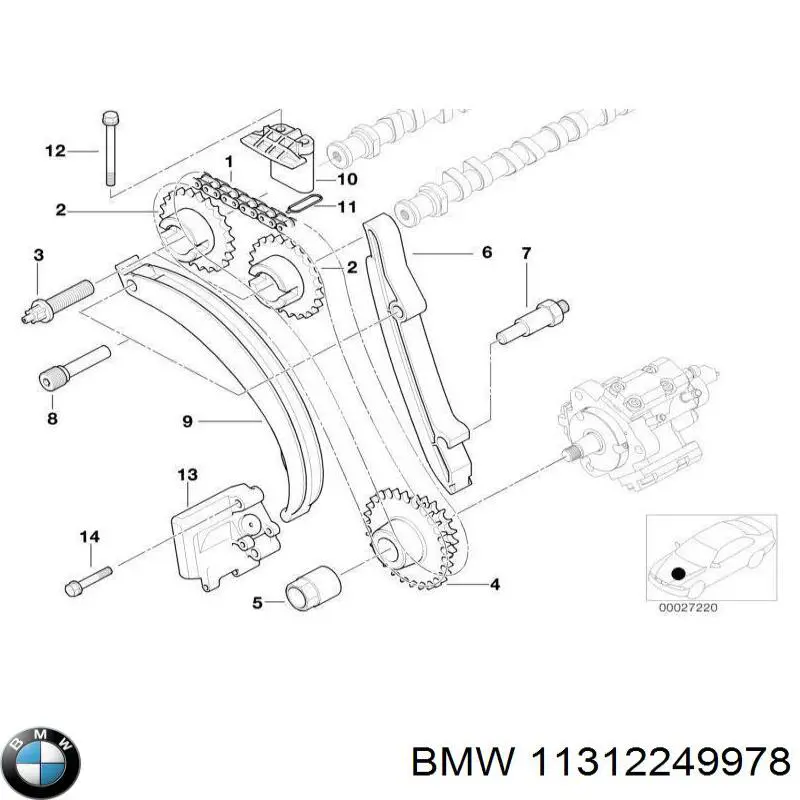 Купити 11312249978 BMW Прокладка кришки горловини, маслозаливної