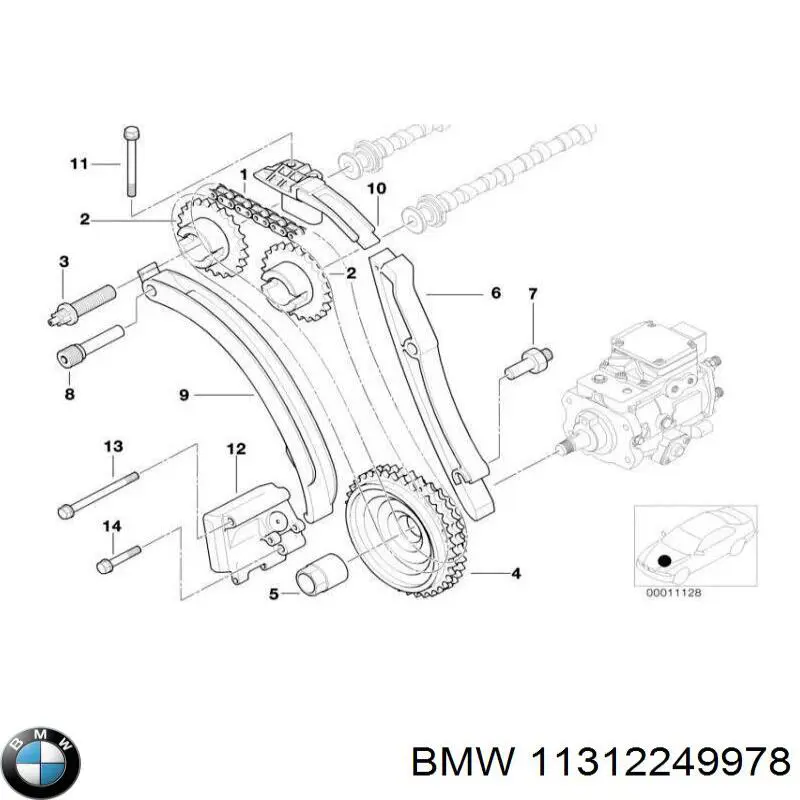 11312249978 BMW Прокладка кришки горловини, маслозаливної