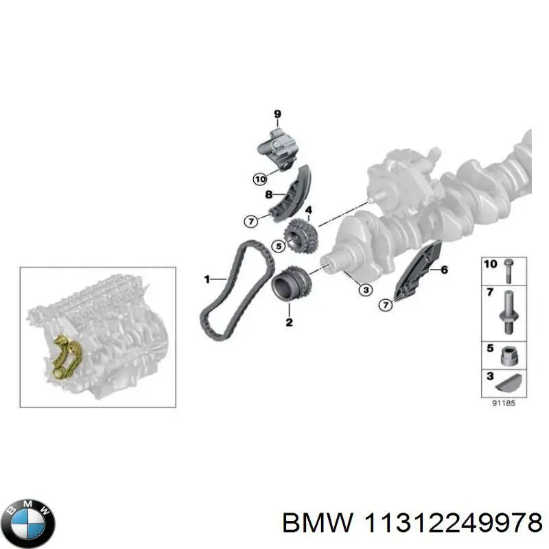 Прокладка кришки горловини, маслозаливної BMW 11312249978 ціна, від 9.78 USD