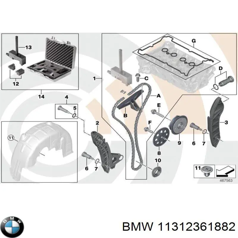 Купити 11312361882 BMW 