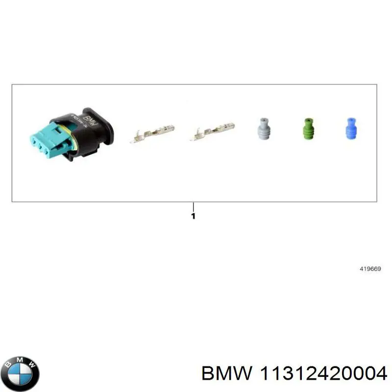 Купити 11312420004 BMW 
