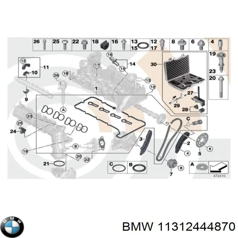 11312444870 BMW 