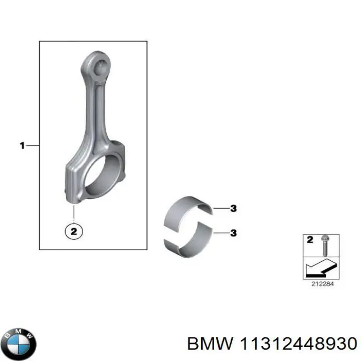 BMW 11312448930 ціна, від 230.98 USD