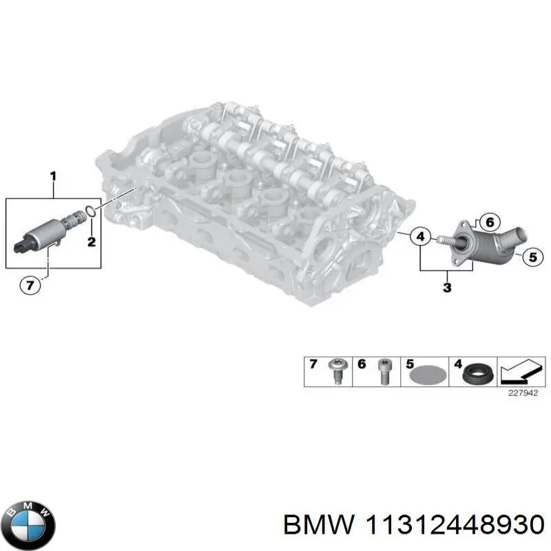 Купити 11312448930 BMW 