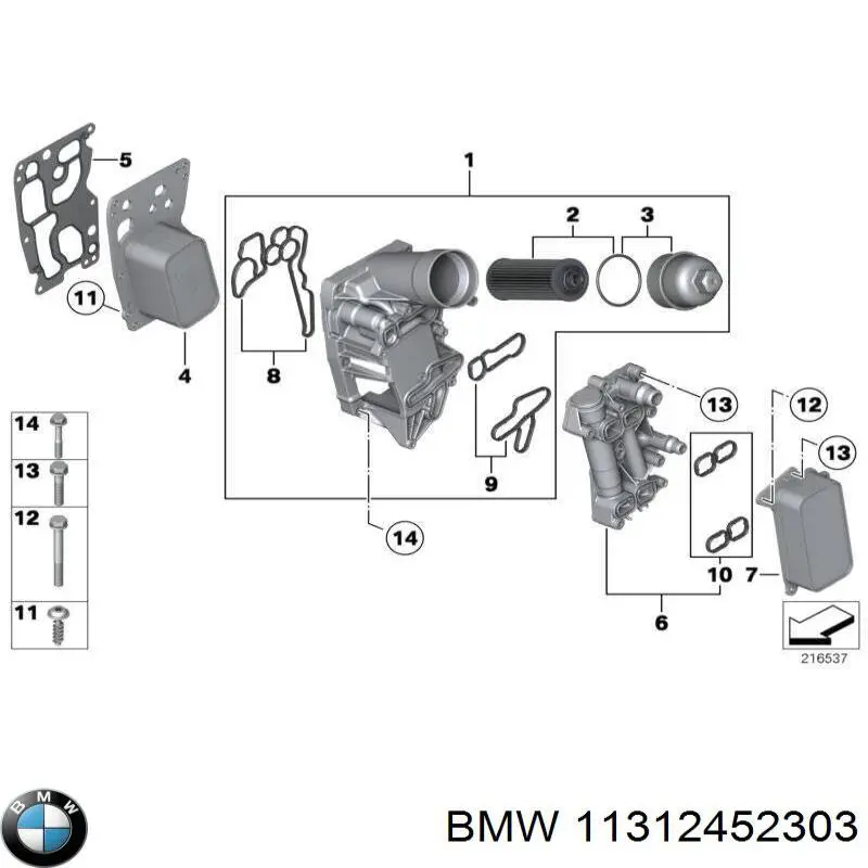 Купити 11312452303 BMW ГРМ ремень