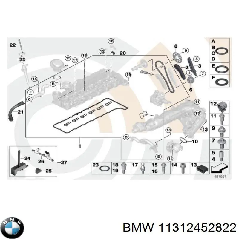 Купити 11312452822 BMW 