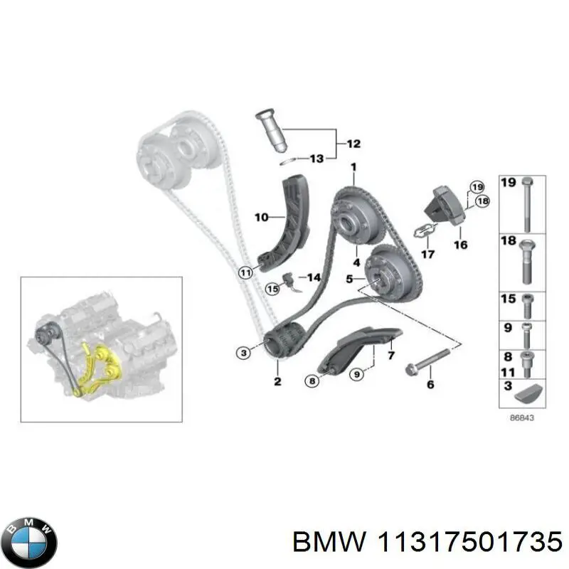 11317501735 BMW прокладка натягувача ланцюга грм