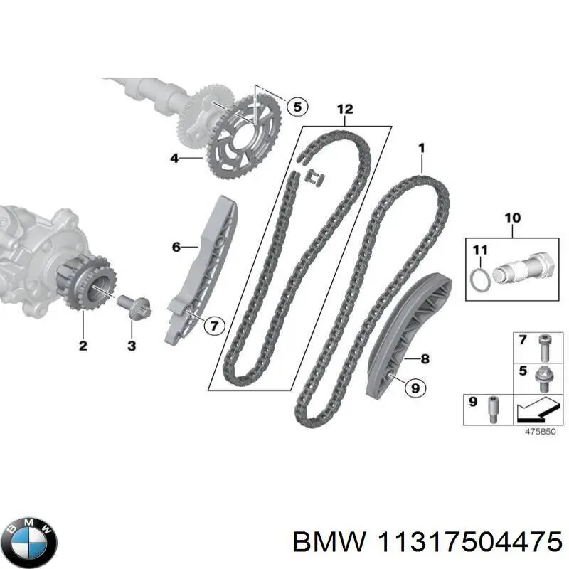 Купити 11317504475 BMW Заспокоювач ланцюга ГРМ, верхній лівий ГБЦ