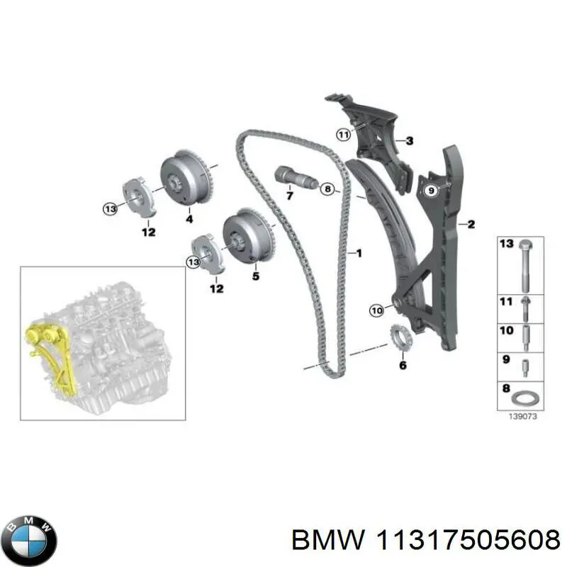 Заспокоювач ланцюга ГРМ, верхній ГБЦ BMW 11317505608 ціна, від 17.18 USD