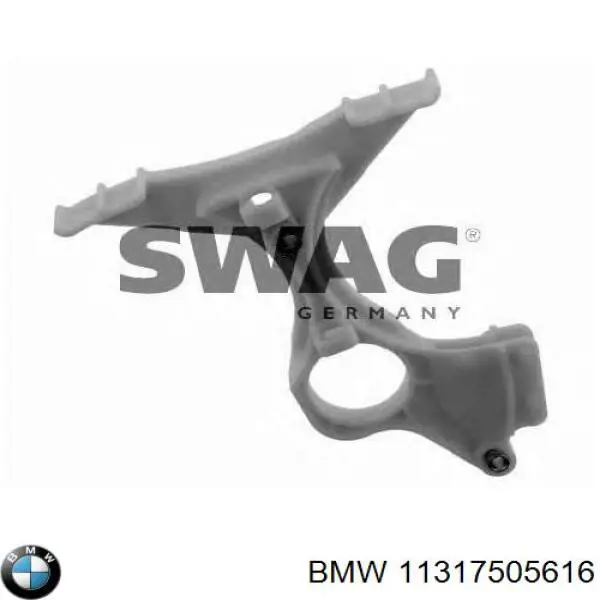Купити 11317505616 BMW Заспокоювач ланцюга ГРМ, верхній ГБЦ