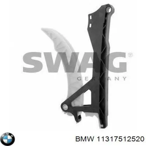 Купити 11317512520 BMW Заспокоювач ланцюга ГРМ