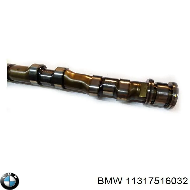 Купити 11317563663 BMW 