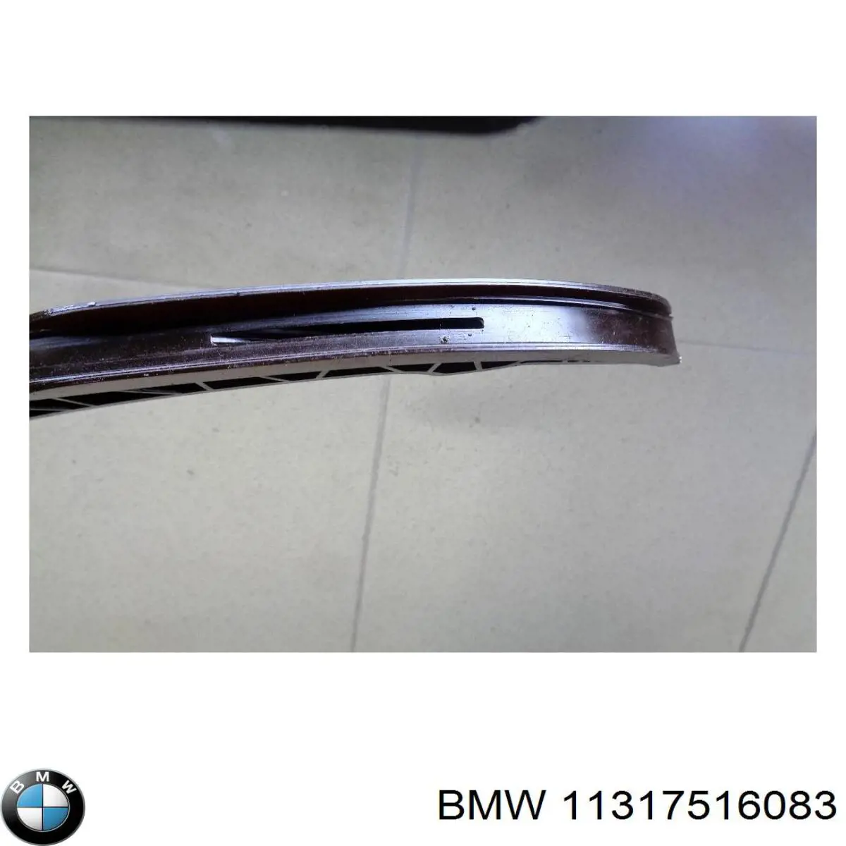 11317516083 BMW 