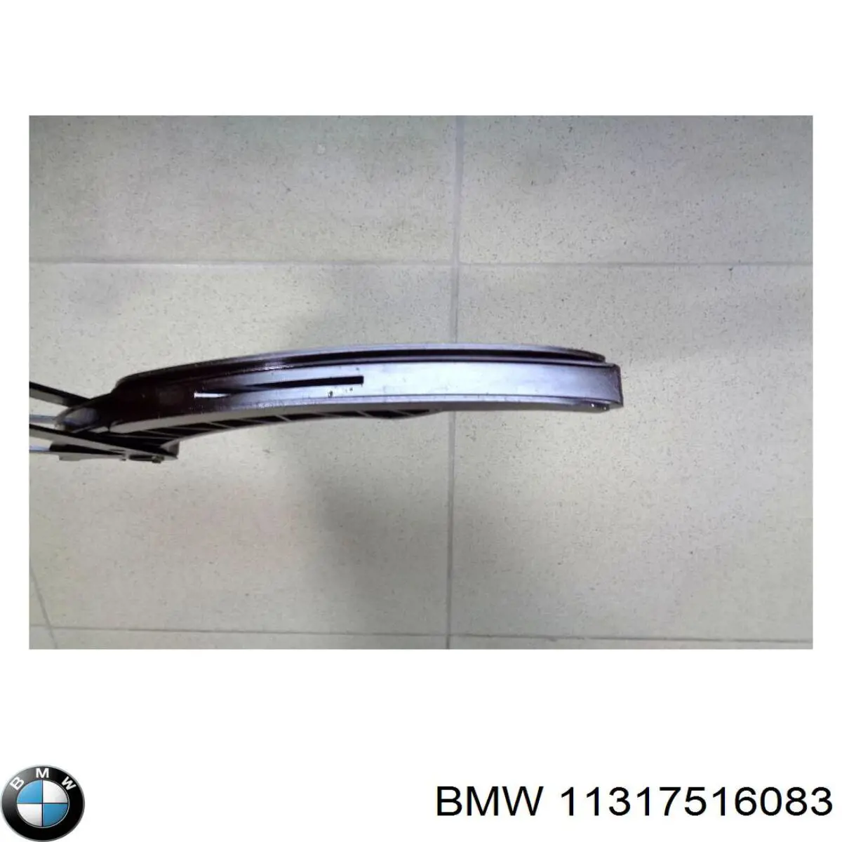  BMW 11317516083 ціна, від 19.00 USD