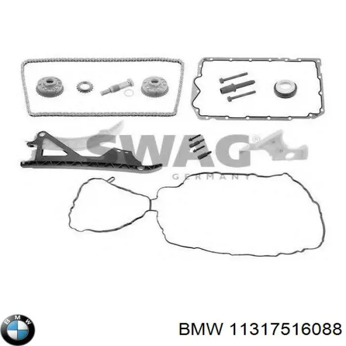 Ланцюг ГРМ 11317516088 BMW