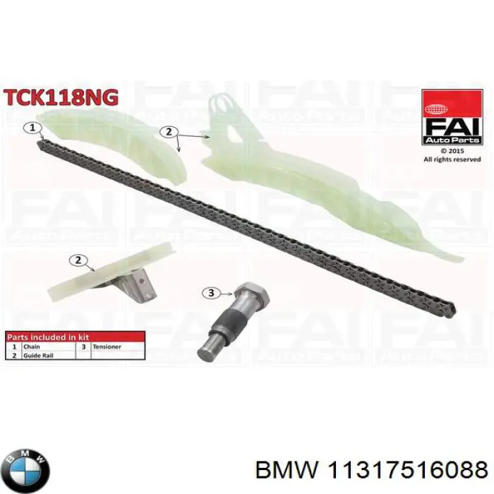 Ланцюг распредвала BMW 11317516088