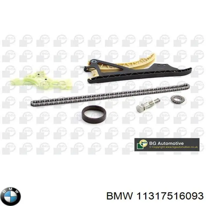 Заспокоювач ланцюга ГРМ, верхній ГБЦ BMW 11317516093 ціна, від 15.34 USD