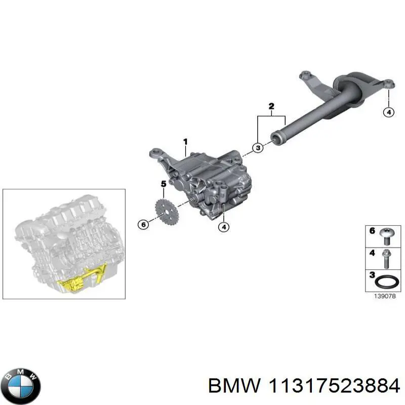 Купити 3M109015 AND Заспокоювач ланцюга ГРМ, верхній