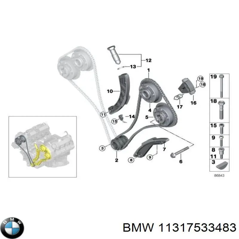 Купити 11317533483 BMW Башмак натягувача ланцюга ГРМ
