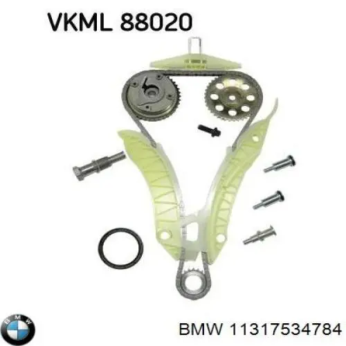Купити 11317534784 BMW Ланцюг ГРМ, розподілвала