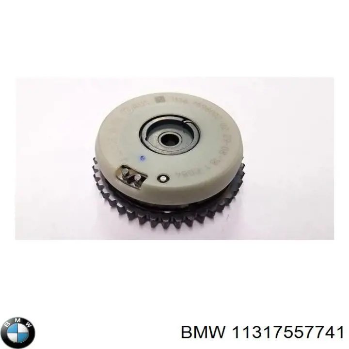 Купити 11317557741 BMW Натягувач ланцюга ГРМ