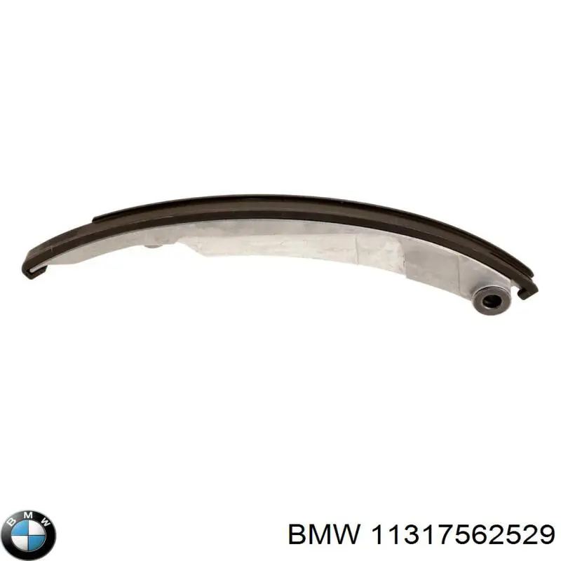 Башмак натягувача ланцюга ГРМ BMW 11311485398 ціна, від 6.47 USD