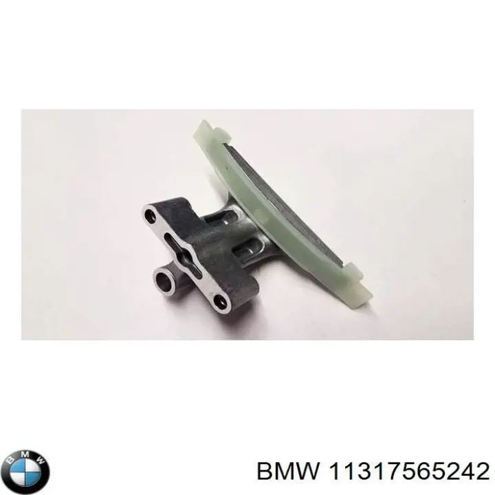 Купити 11317565242 BMW Заспокоювач ланцюга ГРМ, верхній