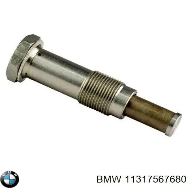 Купити 11317567680 BMW Натягувач ланцюга ГРМ