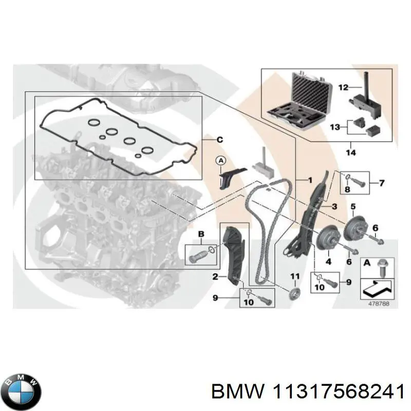 Заспокоювач ланцюга ГРМ BMW 11317534834 ціна, від 15.55 USD