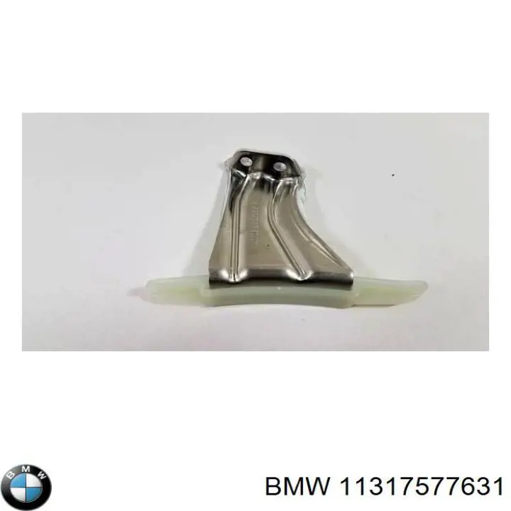 Купити 11317577631 BMW Заспокоювач ланцюга ГРМ, верхній ГБЦ