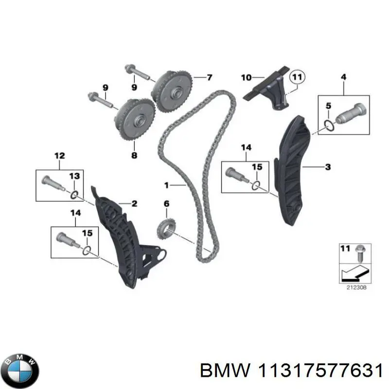 11317577631 BMW заспокоювач ланцюга грм, верхній гбц