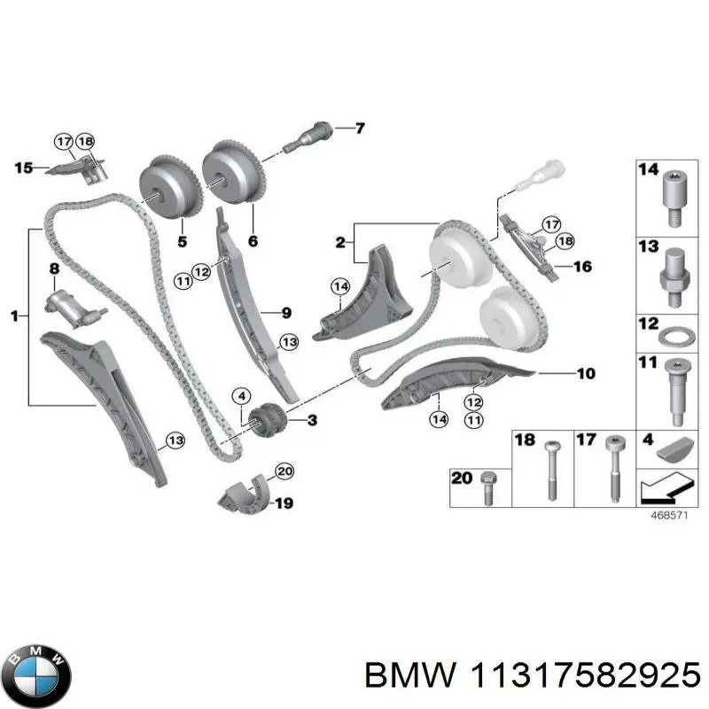  11317582925 BMW