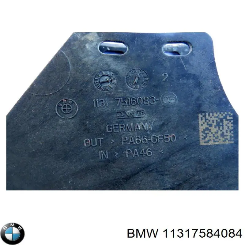 Ланцюг BMW 11317584084 ціна, від 43.05 USD