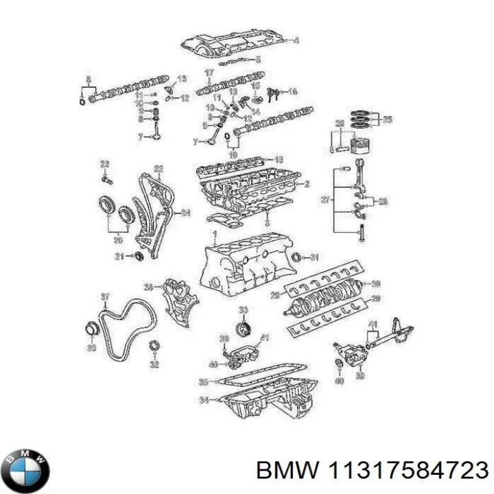 Купити 11317584723 BMW Натягувач ланцюга ГРМ