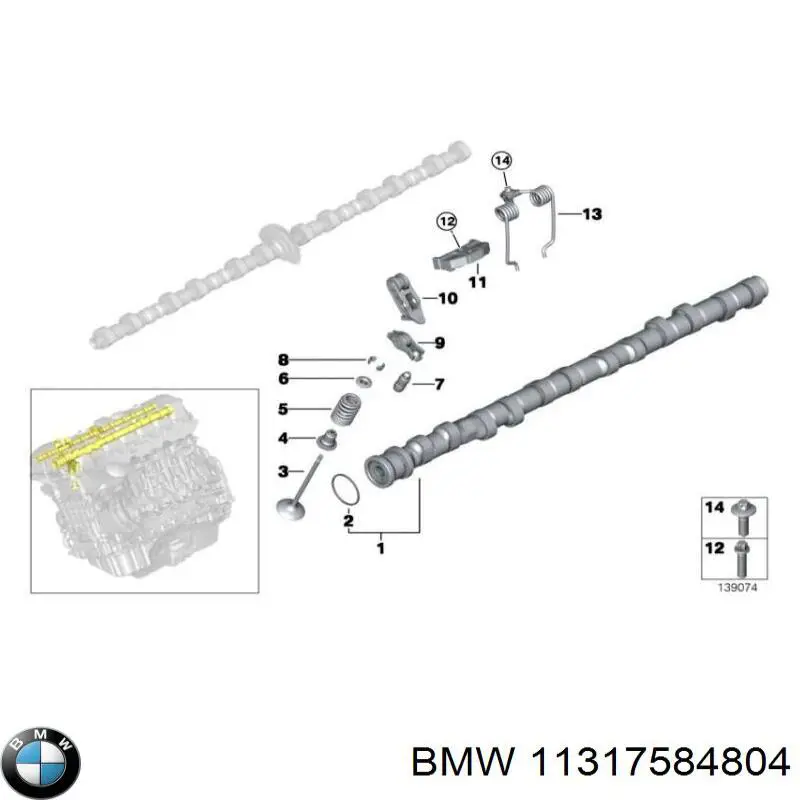 11317584804 BMW розподільний вал двигуна випускний