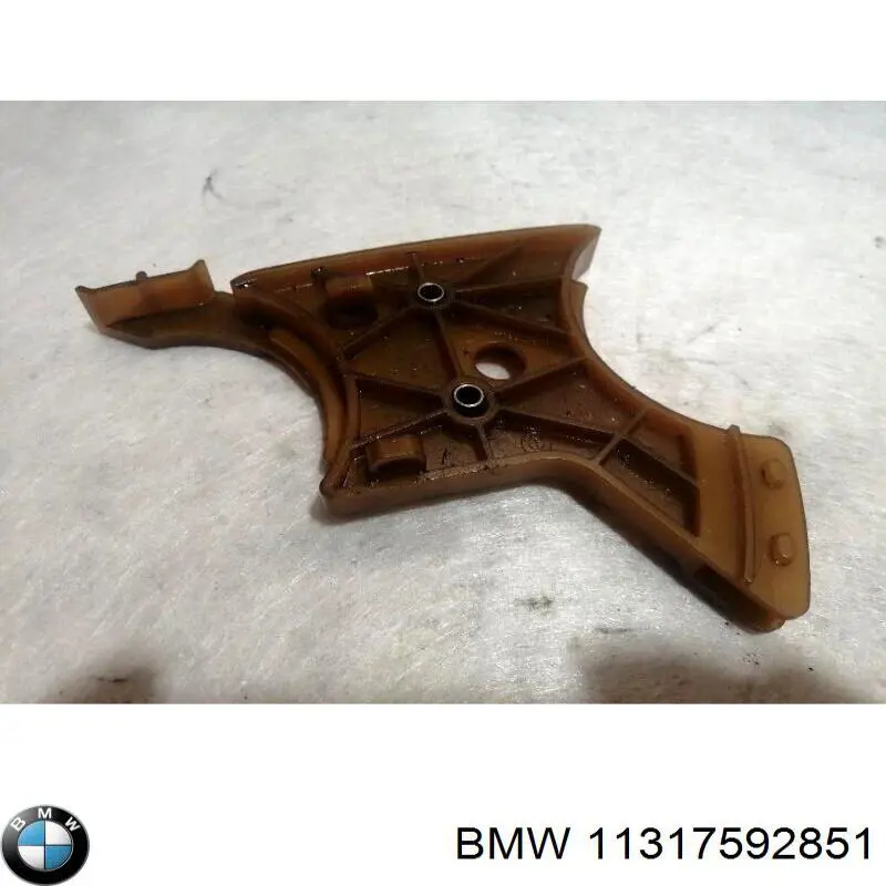 Купити 7592851 BMW 