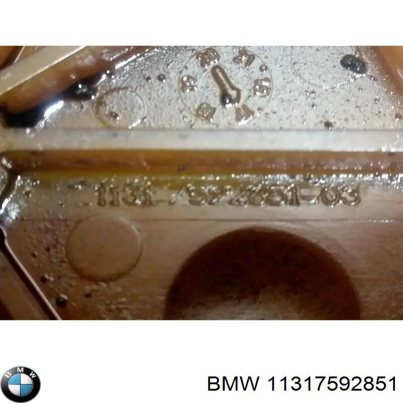  BMW 7592851 ціна, від 8.04 USD