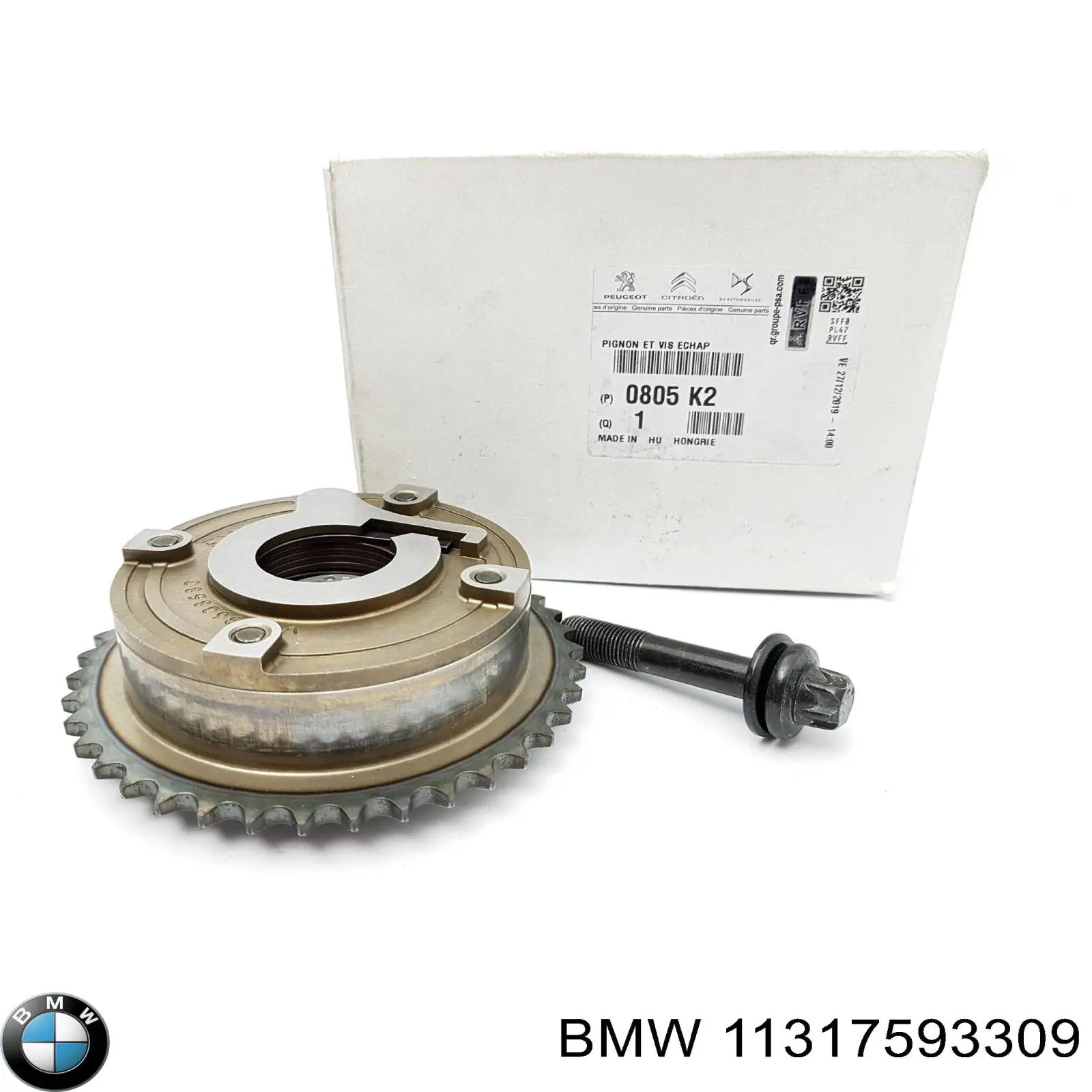 Натягувач ланцюга ГРМ BMW 11317593309 ціна, від 40.13 USD