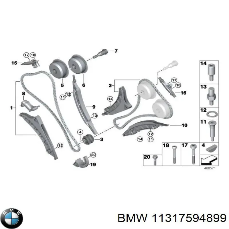  BMW 11317594899 ціна, від 48.95 USD