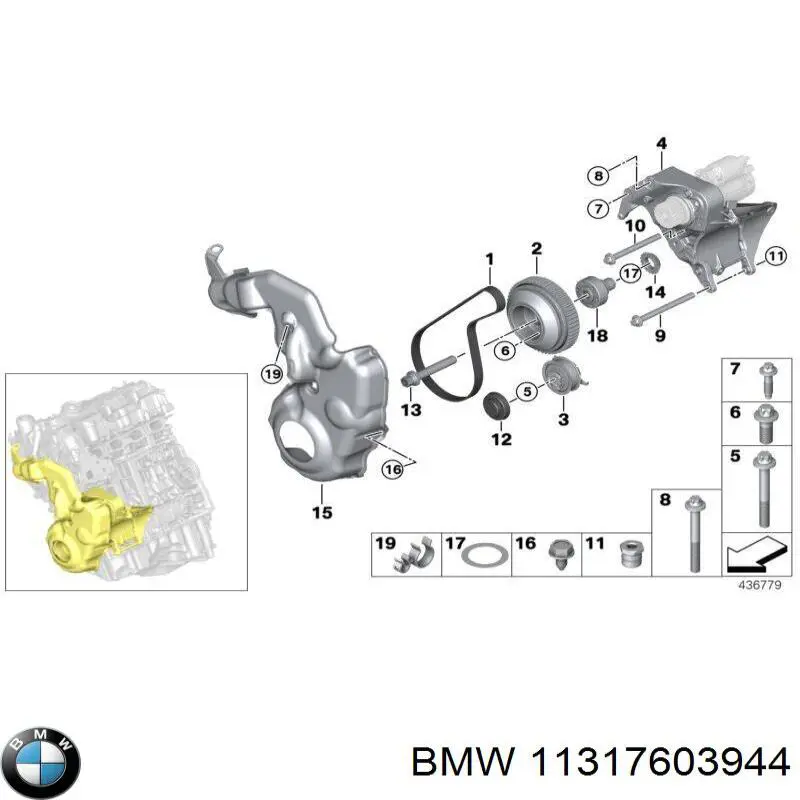 Купити 11317603944 BMW Зірочка приводу коленвала двигуна