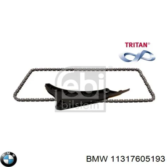 Ланцюг ГРМ, права BMW 11318658028 ціна, від 162.08 USD