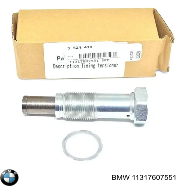Гідронатяжитель ланцюга BMW 11317607551