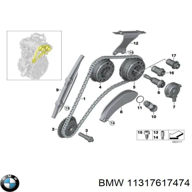  BMW 11317617474 ціна, від 43.03 USD