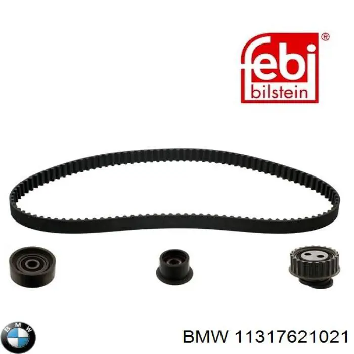 Ремкомплект ГРМ BMW 11317621021