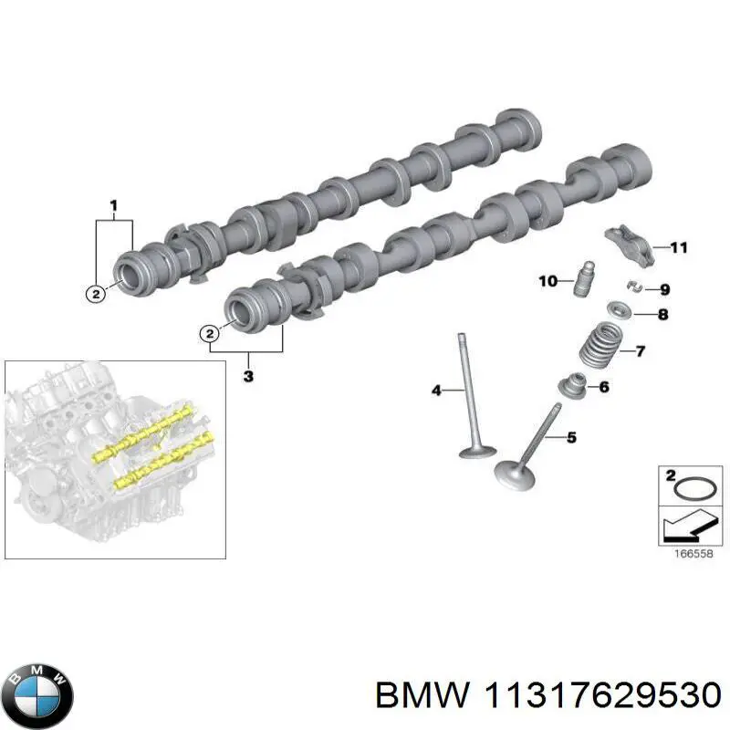 11317629530 BMW Шток двигуна, випускний