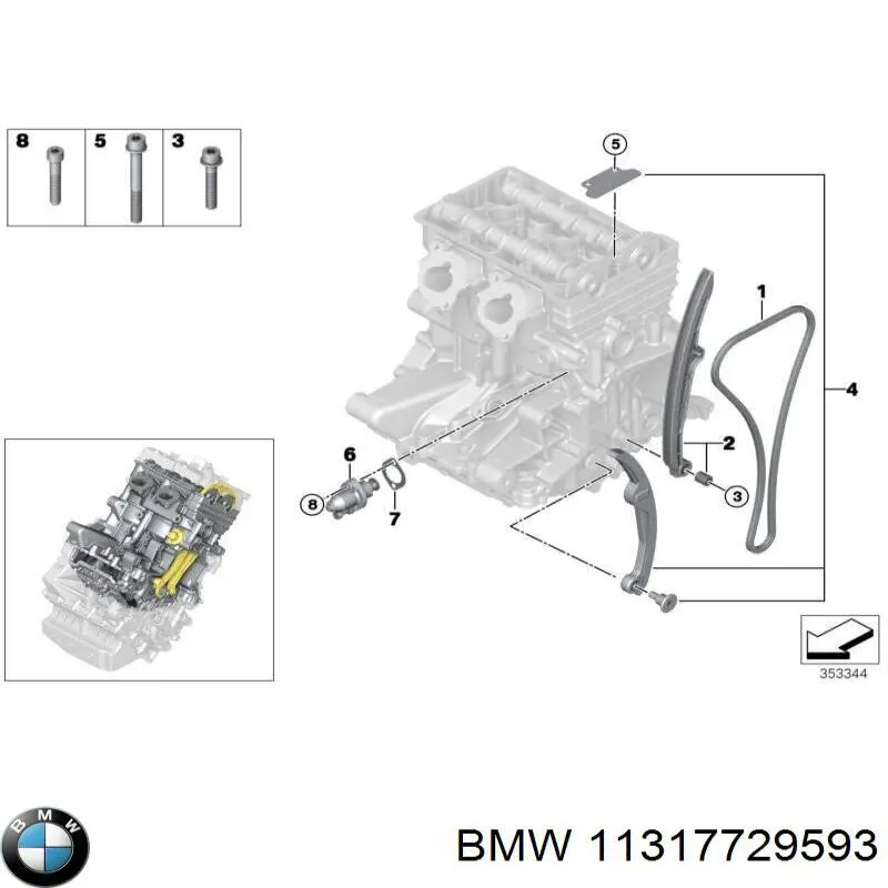 11317729593 BMW 